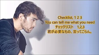 洋楽　和訳 MAX - Checklist feat. Chromeo