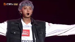 190615 Z.TAO - Error at IS BLUE Concert 黄子韬2019 IS BLUE演唱会第