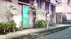 [TVB] 陈晓琪 Kellyjackie - 别有用心 MV (TV版)  - (Shot at Cafe Loisl, Sheung Wan, Hong Kong)