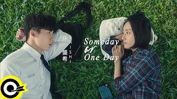 孙盛希 Shi Shi【Someday or One Day】电视剧「想见你상견니」片头曲 Official Music Video