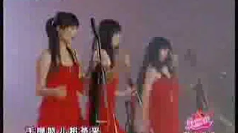 具有中国元素的美女乐队美丽音符