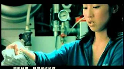 郑融 Stephanie Cheng - 红绿灯 [郑．融精选] - 官方完整版MV