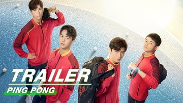 Official Trailer: PING PONG | 荣耀乒乓 | iQIYI