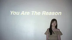 You Are The Reason - Ivian 雪儿 (Official Cover Trailer)