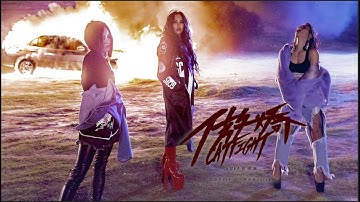 aMEI张惠妹 feat. 艾怡良、徐佳莹 [ 傲娇Catfight  ] Official Music Video