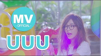罗小白S.white《UUU》Official MV