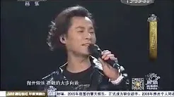 全球中文音乐榜上榜歌曲《我相信》 演唱 杨培安