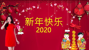 龙飘飘 新年歌 【2021传统新年歌曲】 传统新年贺岁歌曲专辑《迎春花春花齐放、花开富贵／恭喜恭喜 财神到／小拜年》Long Piao-piao New Year Non-Stop 2021