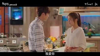 [HD繁中] HYOLYN 孝琳 (Sistar) - Come a little closer (Mendorong Totot OST Part 3)