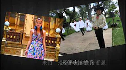 狄易达, 蔚雨芯 - 傻瓜机 Official Lyrics Video (Snazz Music)