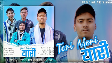 Teri Meri Yaari || Official HD Video || Lyrics J.Burney || Artist Anas || Production By @Drop_Studio