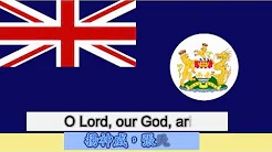 Britain Anthem《God Save the Queen》英国国歌《天佑吾王》[1080pFull HD]