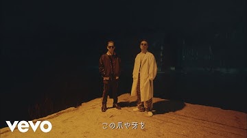 AK-69 - 「Lonely Lion feat. 清水翔太」(Official Video)