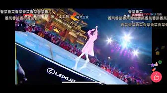 花泽香菜北京卫视2019跨年演唱会《大丈夫》