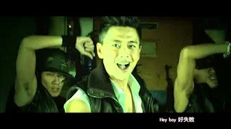 黄宗泽 Bosco Wong - Hey boy Official MV - 官方完整版