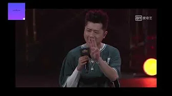 中国新说唱2019 表彰大会 王以太演唱【叁思而后行】（王以太充当主持人）