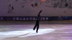 Figure Skating 潘高峰 20110116 AVCHD