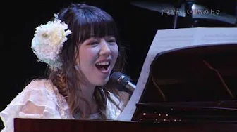 牧野由依 / DVD「Yui Makino Concert～twilight melody～」ダイジェスト