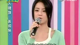 江语晨-上完娱宣传20081229