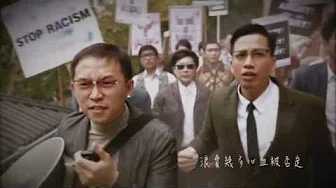 小肥 - 《撑住》(Official Music Video)
