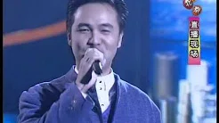 1996年央视春节联欢晚会 歌曲《畅饮回忆》 童安格| CCTV春晚