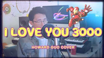I Love You 3000 - Stephanie Poetri (Howard Guo Cover)