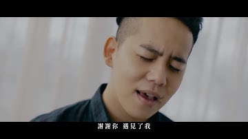 清水翔太 Shimizu Shota - DREAM 中文字幕 MV