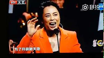 黄绮珊/Sophia Huang - 我的祖国《春之颂》大型电影交响音乐会 20180419