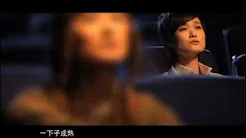 李宇春 - 粉末（电影《十月围城》主题曲）Li Yuchun Chris Lee