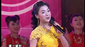 2003年央视春节联欢晚会 歌曲《快乐的人请鼓掌》 张燕|陈思思| CCTV春晚