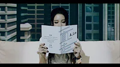 A-Lin《一直走 GO》Official Music Video