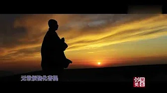 《僧语》印良法师