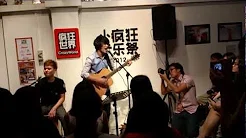 Nic Lee (迷路兵) - 路（黄金路主题曲）live performance