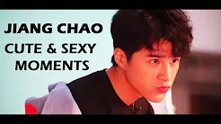 JIANG CHAO (姜潮) | CUTE & SEXY MOMENTS | Khương Triều