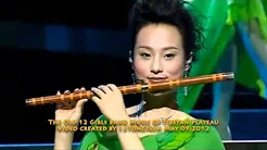 The Old 12 Girls Band 女子十二乐坊 Qinghai Tibetan Plateau 青藏高原 in GREEN