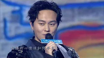 江苏卫视2017鸡年春晚 歌曲《你是如此难以忘记》张智霖