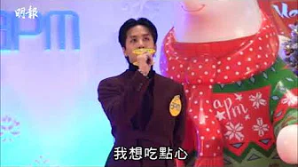 【圣诞亮灯】Ravi@VIXX来港拖粉丝跳舞