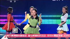 2013年我要上春晚 歌舞《快乐宝贝》 青春美少女组合| CCTV春晚