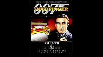 007 Goldfinger (Shirley Bassey) original sound track 　オリジナル・サウンドﾞ・トラック