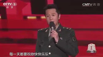 蔡国庆孙国庆， 国庆搞笑小视频