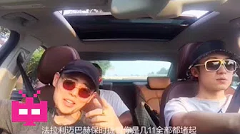 中国成都说唱/饶舌：Chengdu Rap - 谢帝 : 你现在在哪儿《堵起》