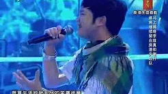 中国好声音 (The Voice of China) 2012-08-31 李维真．谢丹 - 爱是你我 - 好听 .flv
