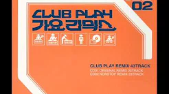 Koyote「Storm (Koyote Feel The Hit Mix)」[2004]