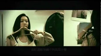 冠军歌 : 吴雨霏 - 我傻女 MV