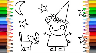怎样画粉红猪小妹佩佩猪万圣节（简笔画）  How to draw Peppa Pig for halloween