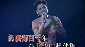上海滩, 叶丽仪