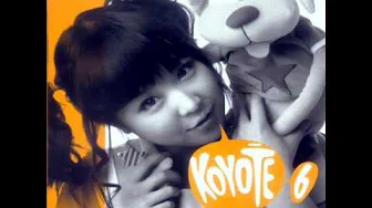 Koyote「ディスコ王」[2004]