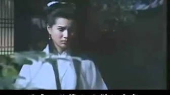 1995 Return of the Condor Heroes ending song 归去来 神雕侠侣
