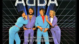 ❤♫ ABBA - Dancing Queen (1976) 舞后
