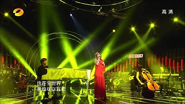 湖南卫视我是歌手-我是歌手个人特辑《辛晓琪》-20130411HD
